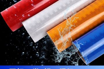 egp反光膜可以UV打印嗎-國產egp反光膜使用年限 egp反光膜可以UV打印嗎-國產egp反光膜使用年限