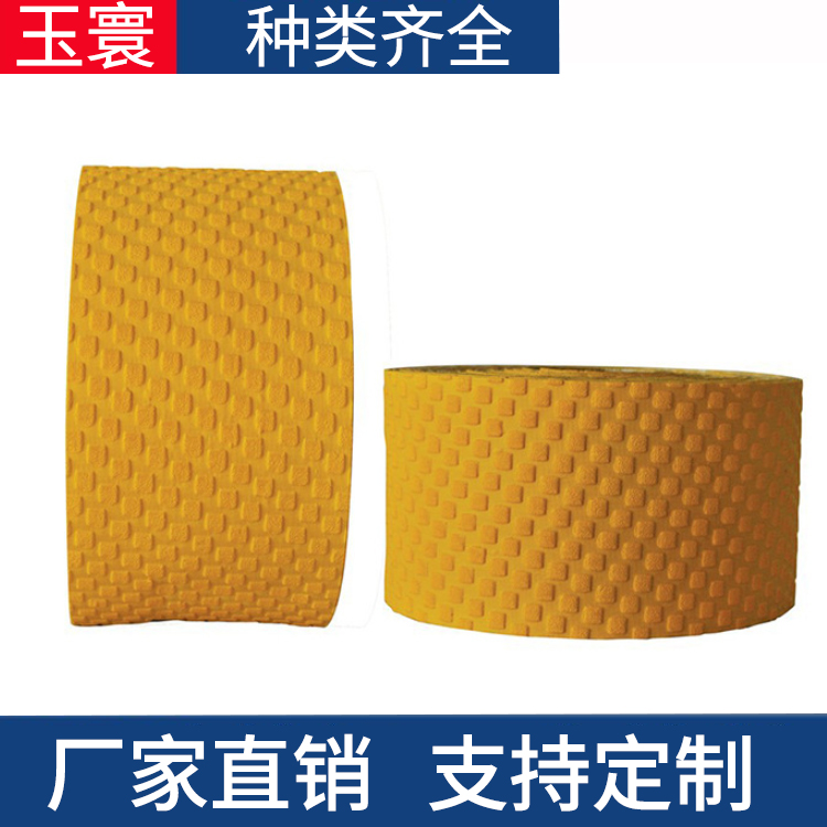 預成型反光標線帶 預成型反光標線帶