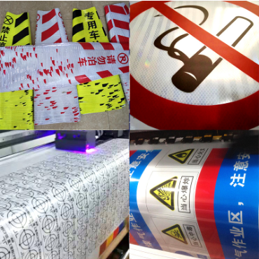 1679283367606402.png 反光標志貼.png