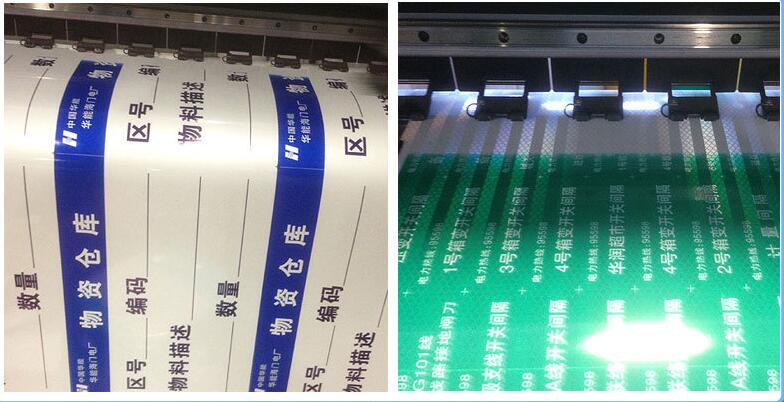 反光貼定制需求 反光貼定制需求