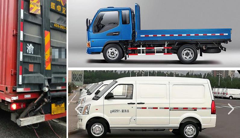 貨車反光貼審驗樣板圖 貨車反光貼審驗樣板圖